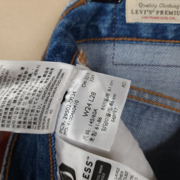 Levi's Premium 501 Skinny Button Fly Jeans Light Wash Size 24 - Picture 11 of 12